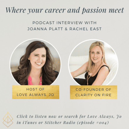 Free audio interview: Where your career and passion meet
