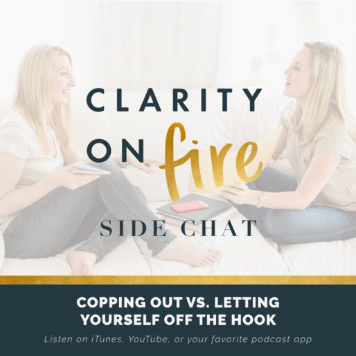 Side Chat: Are you copping out? Or letting yourself off the hook?