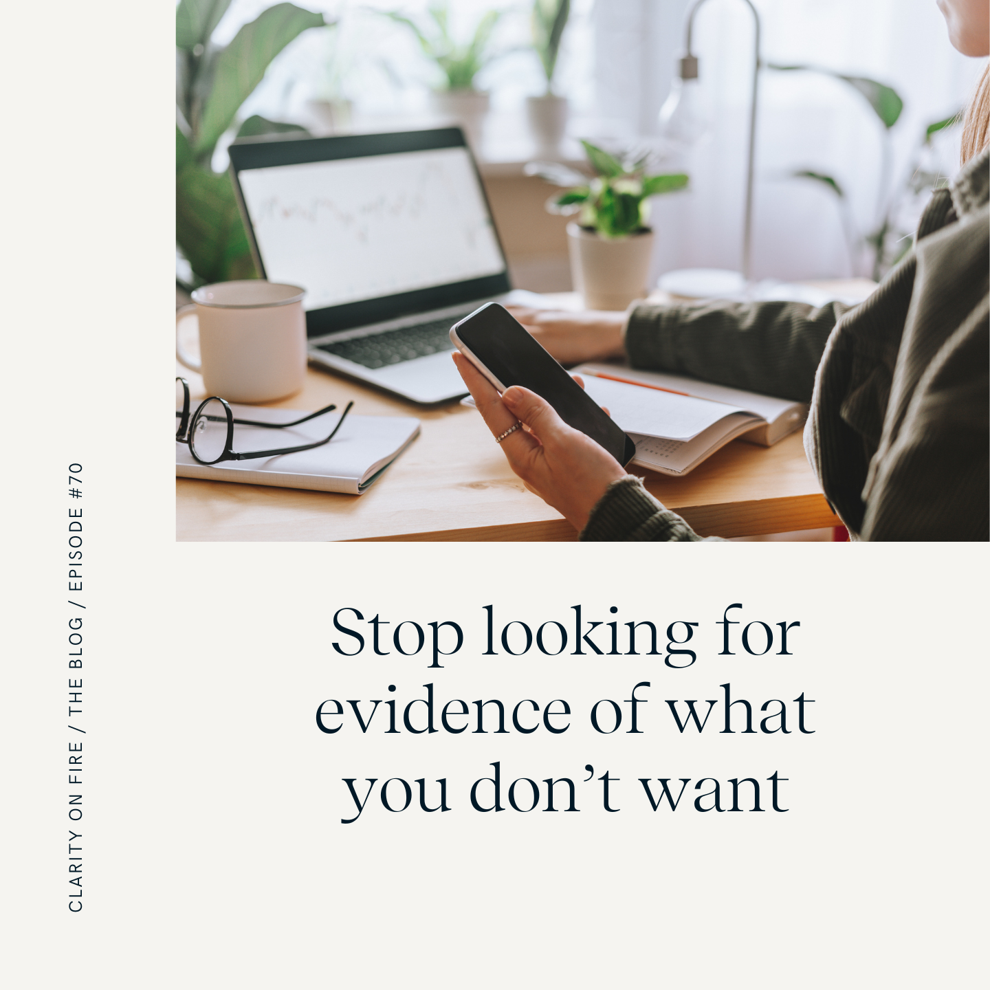 don't want