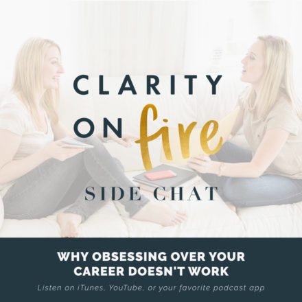 Side Chat: Why obsessing over your career doesn’t work